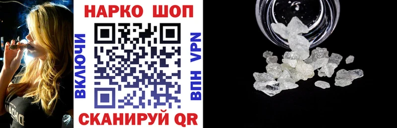 Названия наркотиков Каргополь МАРИХУАНА Cocaine АМФЕТАМИН Меф Гашиш Alpha PVP