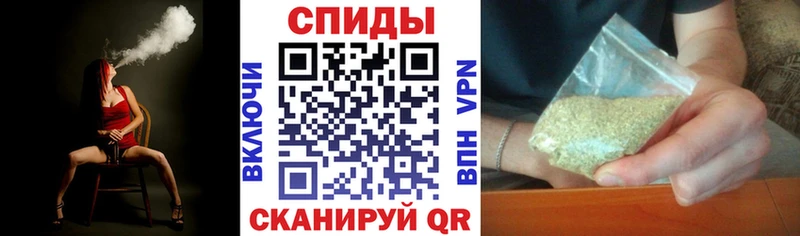Бутират вода Каргополь