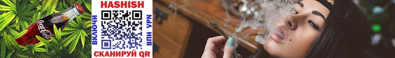 Canna-Cookies конопля  где купить наркоту  гидра   это телеграм  Каргополь 