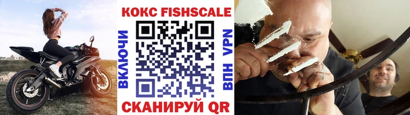 Кокаин Боливия  Каргополь 