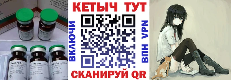 ОМГ ОМГ зеркало  площадка телеграм  КЕТАМИН VHQ  Каргополь 