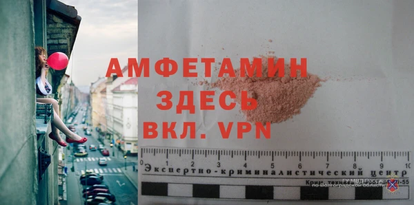 индика Абдулино