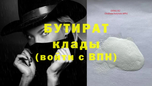 МДПВ Абаза