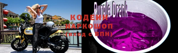 МДПВ Абаза