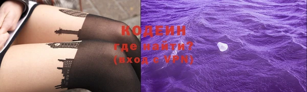 МДПВ Абаза