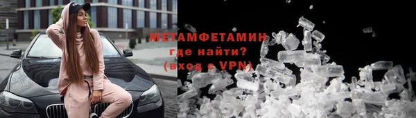 индика Абдулино