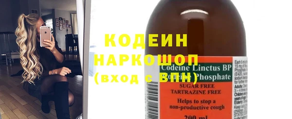 МДПВ Абаза