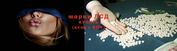 МДПВ Абаза