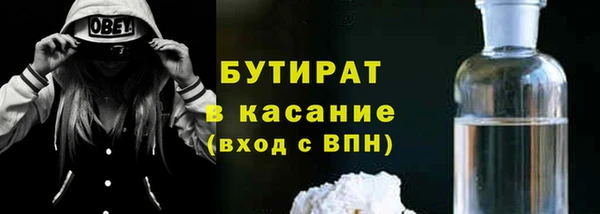 МДПВ Абаза