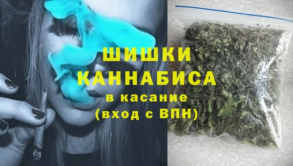 ГАЛЛЮЦИНОГЕННЫЕ ГРИБЫ Абинск