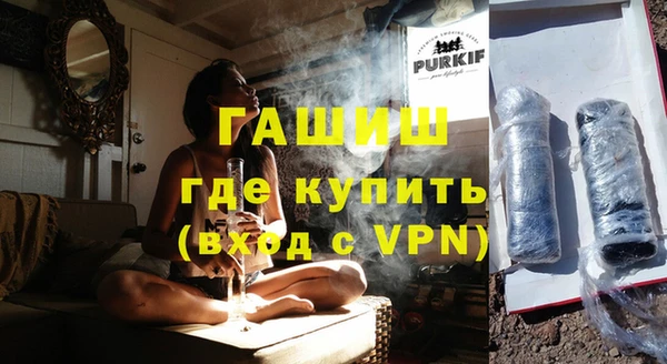 МДПВ Абаза