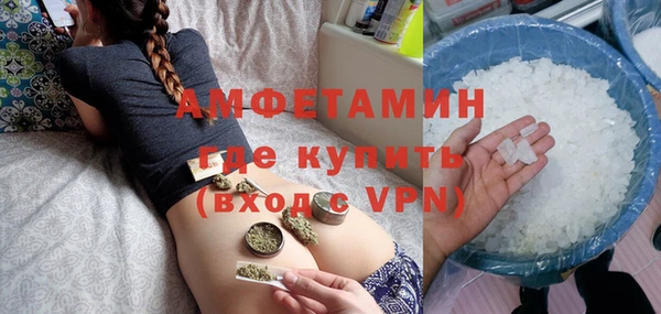 индика Абдулино