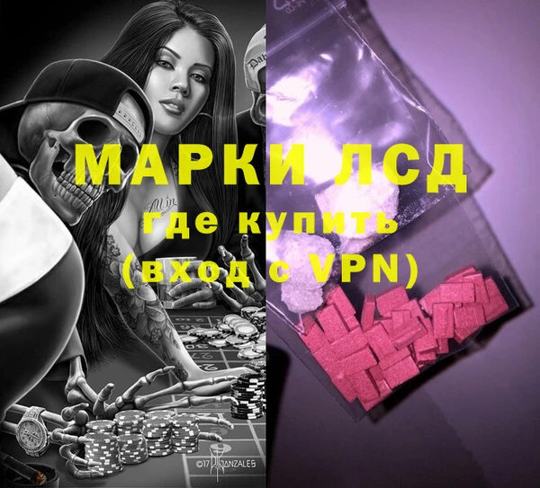 индика Абдулино