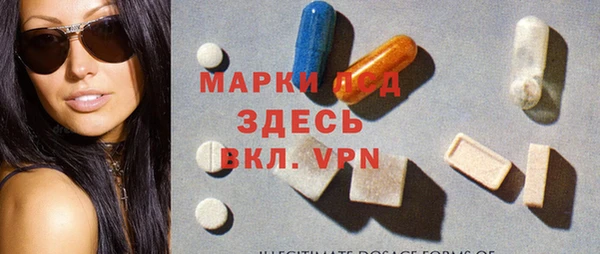МДПВ Абаза