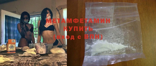 индика Абдулино
