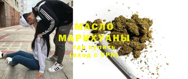 индика Абдулино