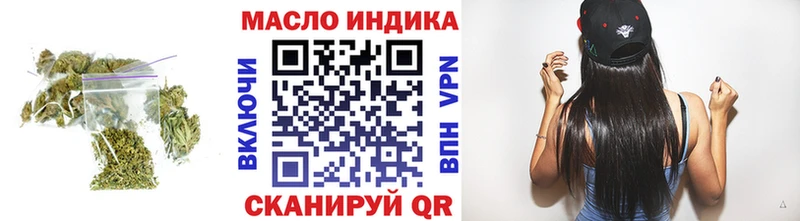 ТГК жижа  где можно купить   Каргополь 