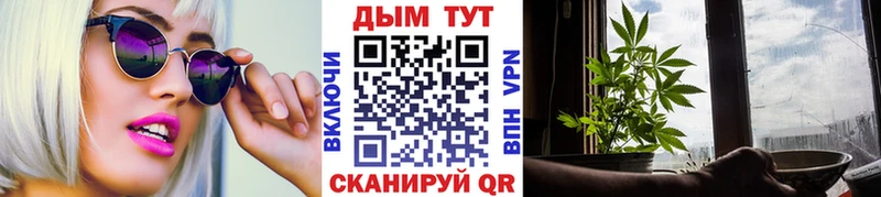 МАРИХУАНА LSD WEED  Каргополь 